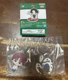 Mrs. GREEN APPLE 一番くじ アクスタ 若井滉斗