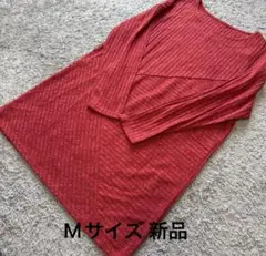 リブ切替長袖ニットチュニックオレンジM新品