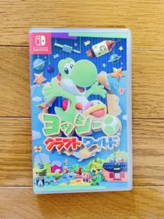 ヨッシークラフトワールド