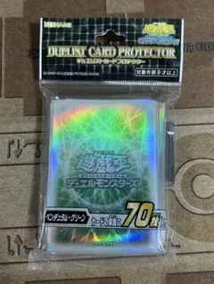 遊戯王 スリーブ ペンデュラム・グリーン【未開封】