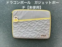 【未使用品】フェリシモ　ドラゴンボール　ガジェットポーチ（悟空）