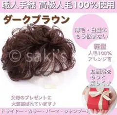 Item thumbnail for item 3932bfed-44be-4aa2-b424-247802d00771