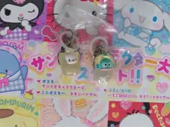 Item thumbnail for item 19a9dfb9-e07c-4e28-9ed9-600ef06e7911