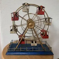 m15321683836_1.jpg?1594098108
