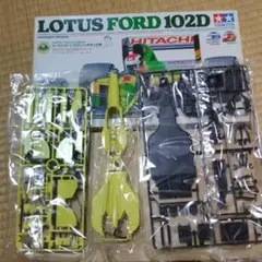 超希少新品！タミヤ OP105 F1 カーボンFRP シャーシ セット F102 タミヤRC OP105 F-1 カーボンFRPシャーシセット F102用 - メルカリ