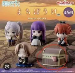 葬送のフリーレン待ちぼうけ　ミミック