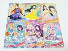 ひみつのアイプリ リング1弾 まとめ売り