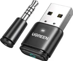 UGREEN USBオーディオトランスミッター