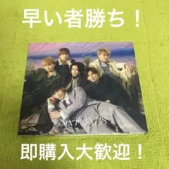 SixTONES わたし 初回限定盤 A 中古品 ① 即購入大歓迎