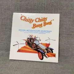 チキチキバンバン CD シャーマン兄弟 ディズニー