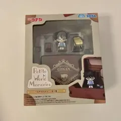 江戸川コナン Petite World Memories