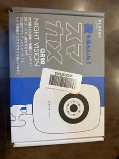 Item thumbnail for item 1d48ff14-dd67-4f8b-9f4b-0986055bd26b