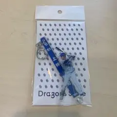 ゆーりんさん専用 中日ドラゴンズ フォトプロップス 上林誠知