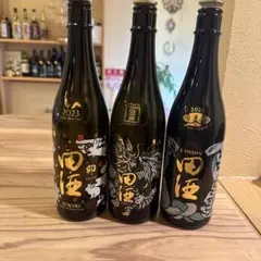 田酒 & 二兎 2024干支【巳】ボトルセット【最終価格】 田酒 干支ボトル 2025 720ml 2750円（税込） 来年の干支「🐍巳