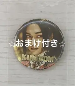 キングダム　運命の炎　缶バッジ　嬴政　吉沢亮　ジャンプフェアミニ色紙　コースター