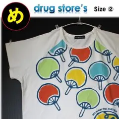 和柄 半袖 プリント Tシャツ カットソー（ドラッグストアーズ） ②