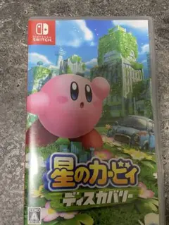 星のカービーィ ディスカバリー ソフト