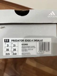 adidas Predator Edge.4 Insalaj 35