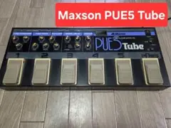 2025年最新】MAXON PUE5の人気アイテム - メルカリ