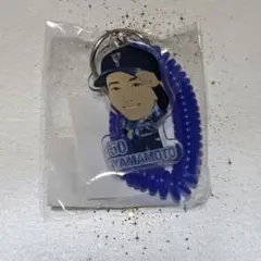 横浜DeNAベイスターズ　モバガチャ　山本祐大選手　ゴム付きアクリルキーホルダー