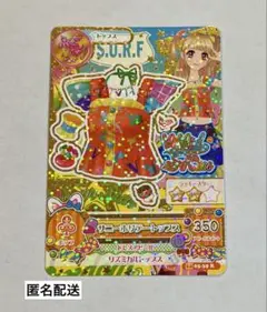 Item thumbnail for item 6e7ee8ad-0762-4b1e-b855-6be11f4460b8