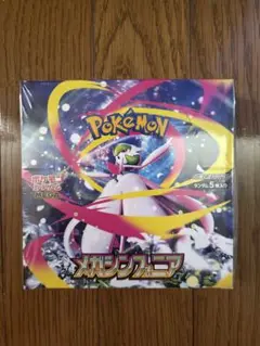 ポケモンカードメガシンフォニアシュリンク付き1BOX