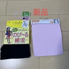 Item thumbnail for item a28b97c8-985d-489d-9efd-52499b8e5c22