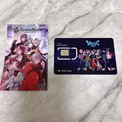crフェス　SIMカード