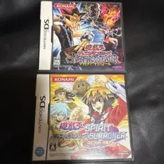遊戯王DSソフト2本セット