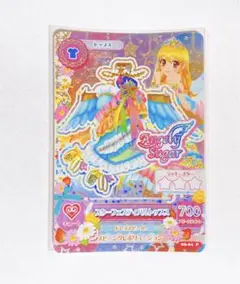 Item thumbnail for item 78ca98ef-d8da-4a0d-87d6-8043500e549f