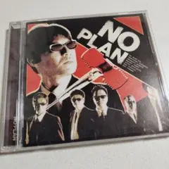 NO PLAN/ノー・プラン