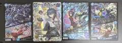 無限龍ゲンムエンペラー　黄昏ミミ&トワイライトMk.3 挑戦のヒロイン