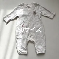 ベビー　ロンパース　カバーオール　60サイズ