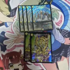 2025年最新】青白天門 高レートの人気アイテム - メルカリ