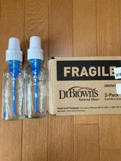Dr. Brown's 哺乳瓶 2本セット 250ml 新品