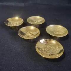 【新品】
24KGP 金杯 金メッキ
きもの熱愛会 5点