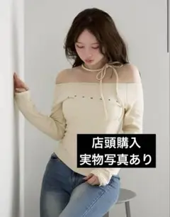 Mary logo choker tops andmary ivory