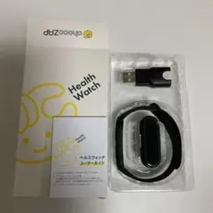 【新品未使用】 Health Watch ヘルスウォッチ　チョコザップ