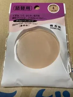 Item thumbnail for item 474034ba-4342-4aa1-a2cd-b28ba8841757