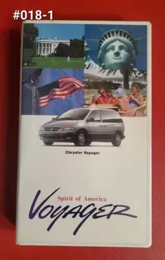 クライスラー ボイジャー セールスビデオ VHS Voyager