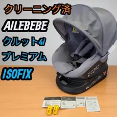 Item thumbnail for item a45ee54c-4213-41cc-af7f-ddd80e9b094a