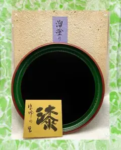 Item thumbnail for item 93a8d3fd-ec7b-441d-81f8-c1a554a9c565