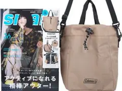 Item thumbnail for item 2ef81564-9f67-4867-8f37-a5d82baa11d3