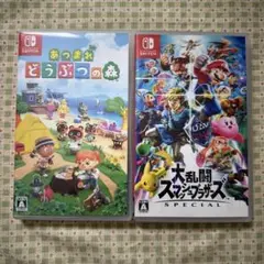 あつまれ どうぶつの森と 大乱闘スマッシュブラザーズspecialのセット