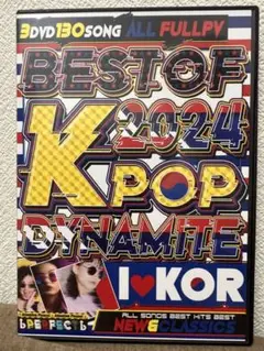 BEST OF 2024 K POP DYNAMITE!3枚組DVD