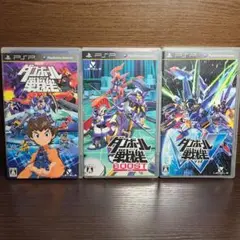 PSP ダンボール戦機W ダンボール戦機ブースト ダンボール戦機 BOOST