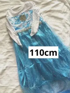 Item thumbnail for item ab43498a-814b-43bf-a423-ce9983c35f5c