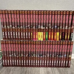 フェアリーテイル　1〜56巻　全巻セット