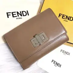 FENDI ピーカブー ミディアムウォレット折り財布 バイカラー