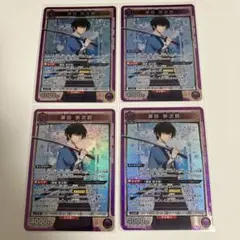 【匿名発送】　ユニオンアリーナ ユニアリ